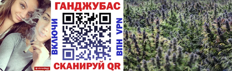 Продажа наркотиков Белоозёрский Гашиш  Марихуана  A PVP  Меф  Cocaine 