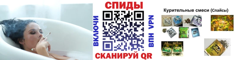 Бутират 99% Белоозёрский
