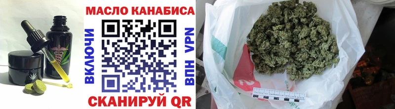 Canna-Cookies марихуана  hydra ССЫЛКА  Белоозёрский 