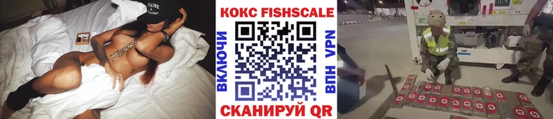 КОКАИН Эквадор  Белоозёрский 