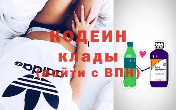 хмурый Орск