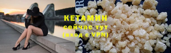 хмурый Орск