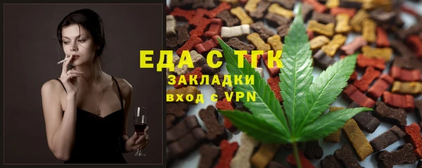 хмурый Орск