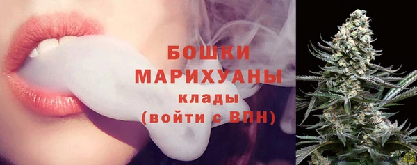 хмурый Орск
