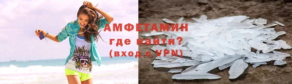 хмурый Орск