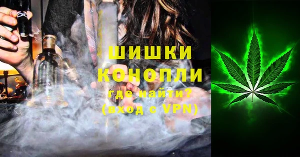 хмурый Орск