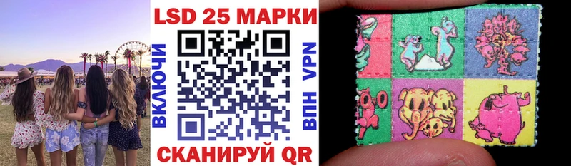 Марки N-bome 1,5мг  гидра вход  Белоозёрский 