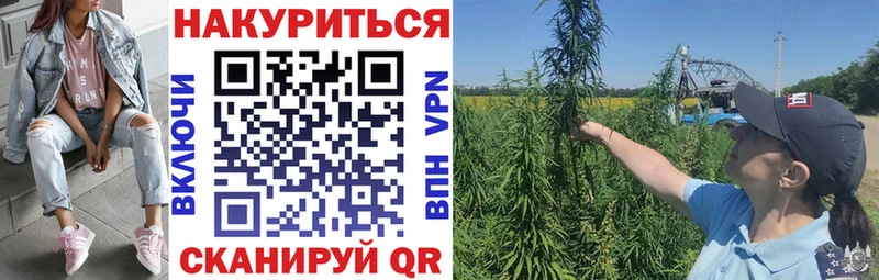 МАРИХУАНА Ganja  mega ссылки  Белоозёрский  где купить наркоту 